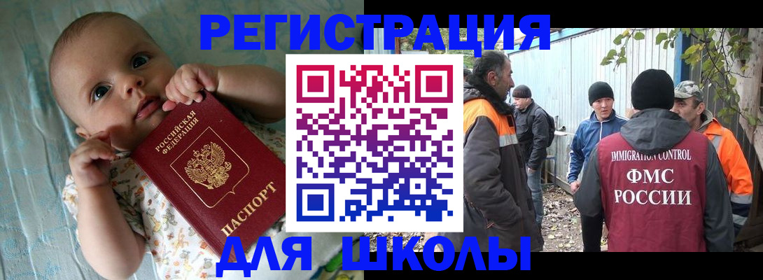 форма 3 в Симе